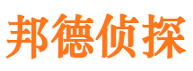 旬阳捉小三公司